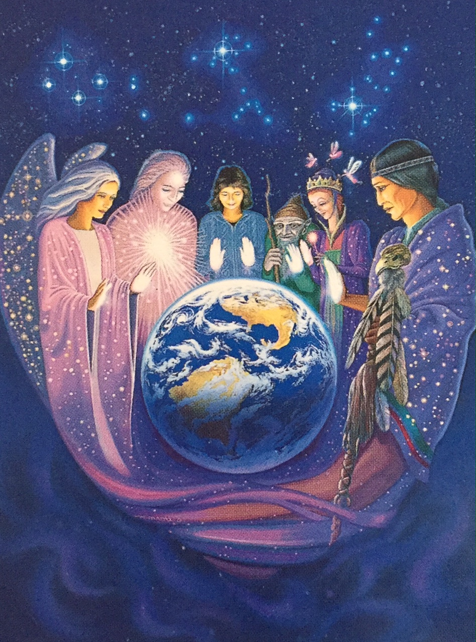 Рождать миры. Планета земля эзотерика. Единство Творца и творения. Мир духовный и мир земной. "И на земли мир…".